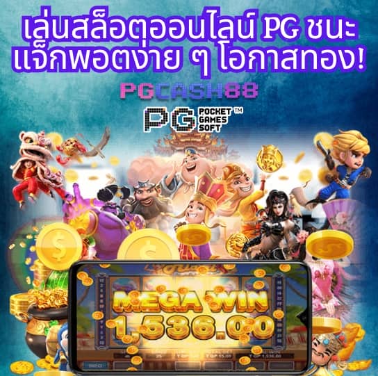 วิเคราะห์บอลวันนี้ทุกคู่ทุกลีก